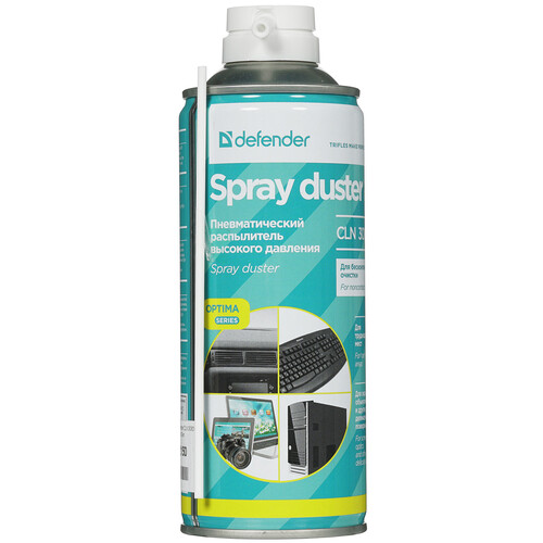 Купить Пневматический очиститель Defender CLN 30805 Optima  1602150. Характеристики, отзывы и цены в Донецке