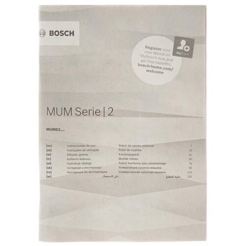 Купить Кухонная машина Bosch MUMS2EB01 черный  5309837. Характеристики, отзывы и цены в Донецке