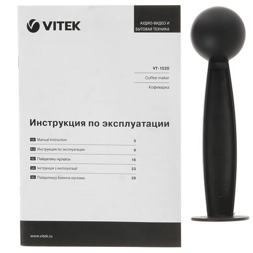 Купить Кофеварка рожковая Vitek VT-1520 серебристый  8184838. Характеристики, отзывы и цены в Донецке
