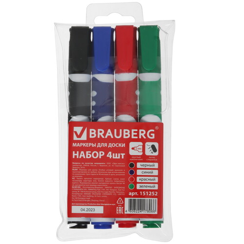Купить Набор маркеров BRAUBERG SOFT  5471227. Характеристики, отзывы и цены в Донецке