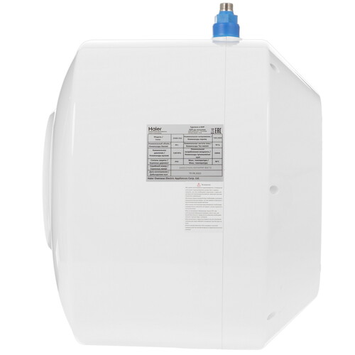 Купить Водонагреватель HAIER ES30V-EQ2  9082261. Характеристики, отзывы и цены в Донецке