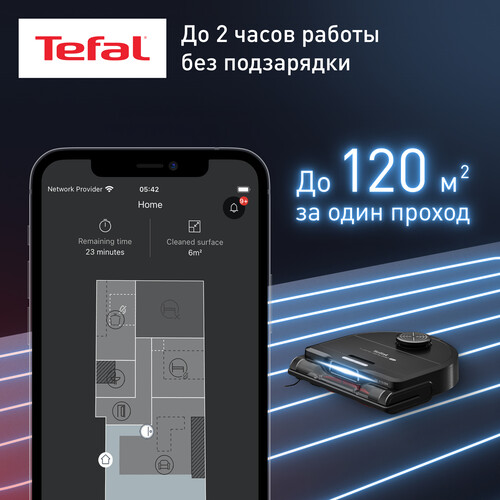 Купить Робот-пылесос Tefal X-Plorer Serie 240+ RG9695WH черный  9212454. Характеристики, отзывы и цены в Донецке