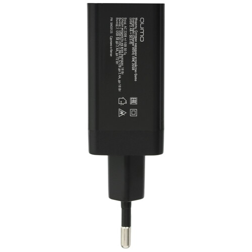 Купить Сетевое зарядное устройство QUMO Energy Light черный  5616887. Характеристики, отзывы и цены в Донецке
