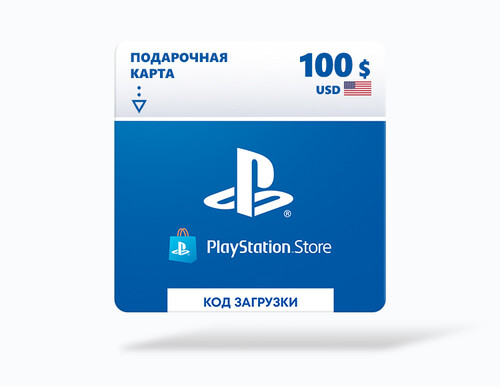 Купить Пополнение баланса сервиса PlayStation Store  100 USD  5468801. Характеристики, отзывы и цены в Донецке
