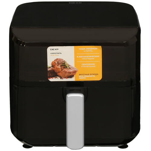 Купить Аэрогриль DEXP AGR-1504 черный  5415739. Характеристики, отзывы и цены в Донецке