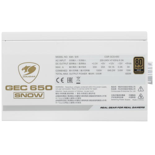 Купить Блок питания Cougar GEC SNOW 650 [31GC0650002PR01] белый  5088464. Характеристики, отзывы и цены в Донецке