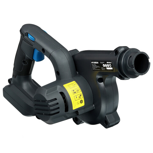 Купить Воздуходувка-пылесос Hyundai HD18-BL.9  5467682. Характеристики, отзывы и цены в Донецке