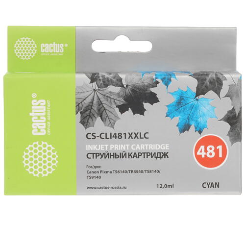 Купить Картридж Cactus CS-CLI481XXLC голубой  4802363. Характеристики, отзывы и цены в Донецке