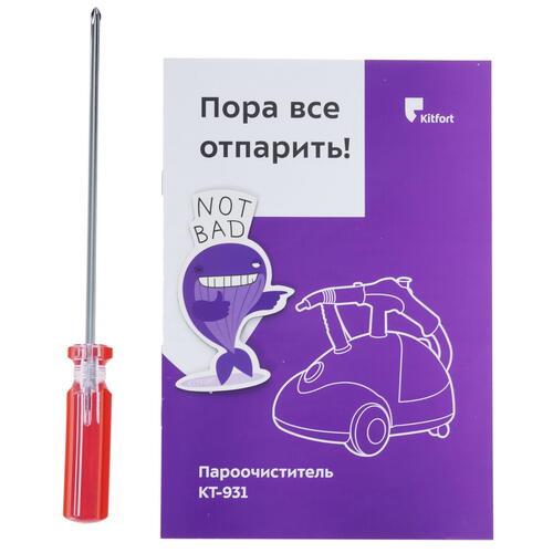 Купить Пароочиститель Kitfort КТ-931 черный  5402494. Характеристики, отзывы и цены в Донецке