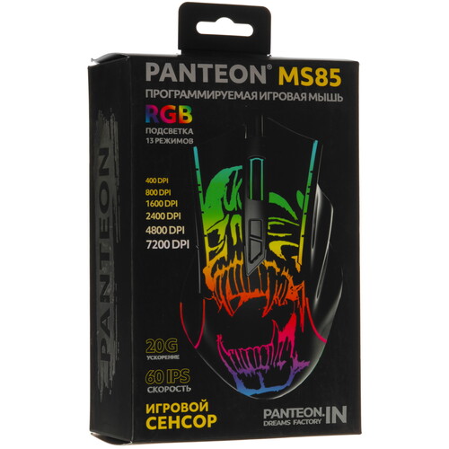 Купить Мышь проводная Panteon MS85  9299436. Характеристики, отзывы и цены в Донецке