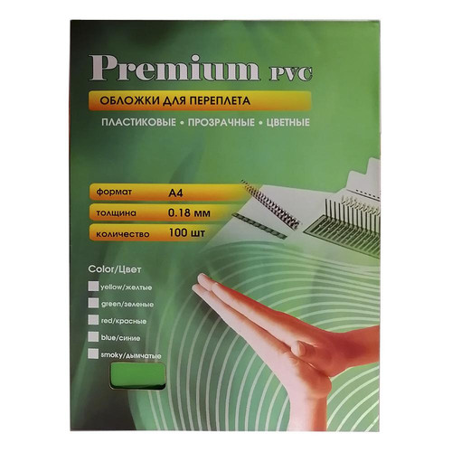 Купить Обложка для переплета Office Kit PGA400180 зеленый, прозрачный  1224450. Характеристики, отзывы и цены в Донецке
