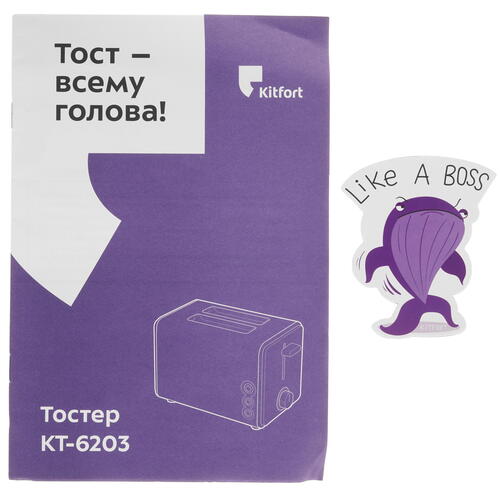Купить Тостер Kitfort КТ-6203 серебристый  9061634. Характеристики, отзывы и цены в Донецке