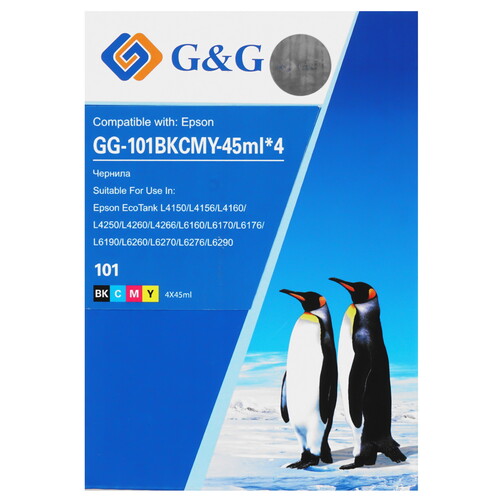 Купить Чернила  G&G GG-101BKCMY голубой, желтый, пурпурный, черный  9146684. Характеристики, отзывы и цены в Донецке