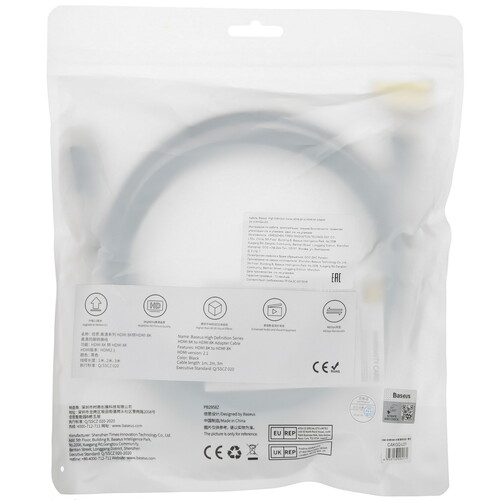 Купить Кабель  Baseus HDMI - HDMI, 3 м  5455835. Характеристики, отзывы и цены в Донецке