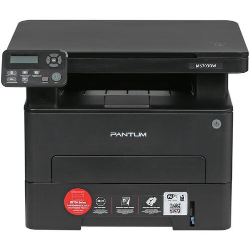 Купить МФУ лазерное Pantum M6703DW  5420533. Характеристики, отзывы и цены в Донецке