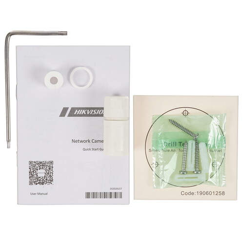 Купить IP-камера Hikvision DS-2CD2083G2-IU 2.8 mm  9910873. Характеристики, отзывы и цены в Донецке