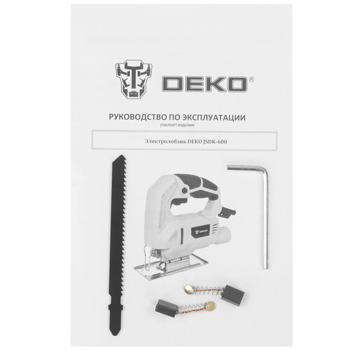 Купить Электрический лобзик DEKO JSDK-600  5601794. Характеристики, отзывы и цены в Донецке