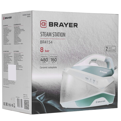 Купить Парогенератор Brayer BR4154 голубой  9282619. Характеристики, отзывы и цены в Донецке
