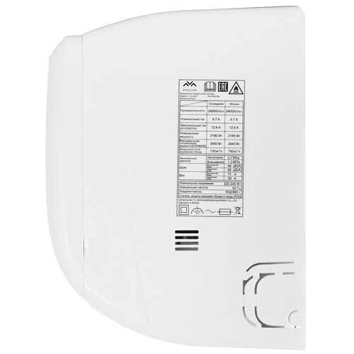 Купить Кондиционер настенный сплит-система iFFALCON F1 24 ONF/R белый  5499599. Характеристики, отзывы и цены в Донецке