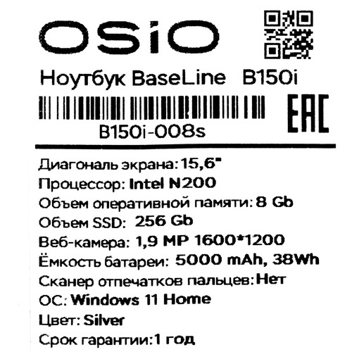 Купить 15.6" Ноутбук OSiO BaseLine B150i-008s серебристый  5615914. Характеристики, отзывы и цены в Донецке