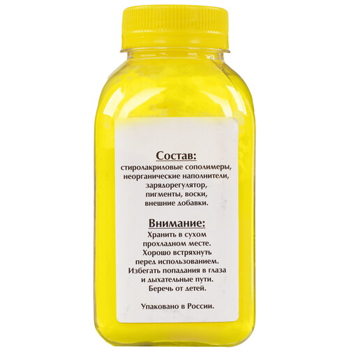 Купить Тонер Булат s-Line BAOK0C5100160 желтый  5600953. Характеристики, отзывы и цены в Донецке