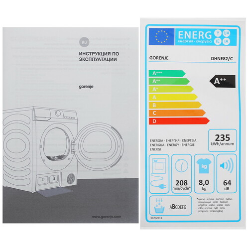 Купить Сушильная машина Gorenje DHNE82/C белый  9134712. Характеристики, отзывы и цены в Донецке