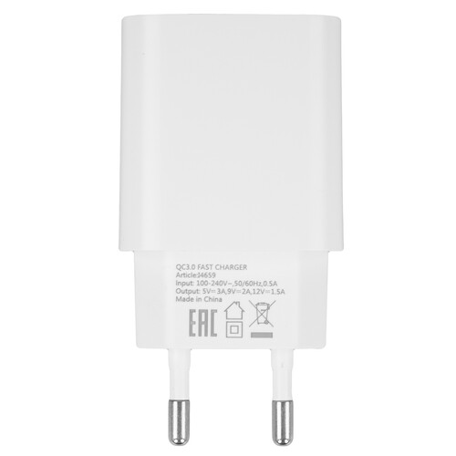 Купить Сетевое зарядное устройство PERFEO I4659 белый  9172998. Характеристики, отзывы и цены в Донецке