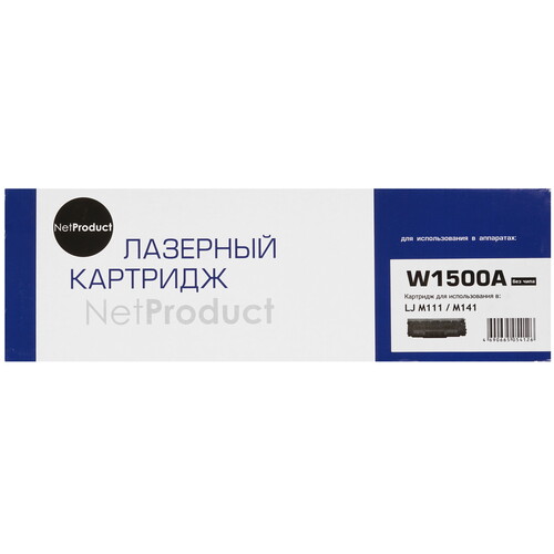 Купить Картридж лазерный NetProduct N-W1500A черный  9263624. Характеристики, отзывы и цены в Донецке
