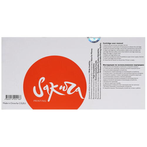 Купить Картридж лазерный SAKURA 106R01391 черный  5363766. Характеристики, отзывы и цены в Донецке
