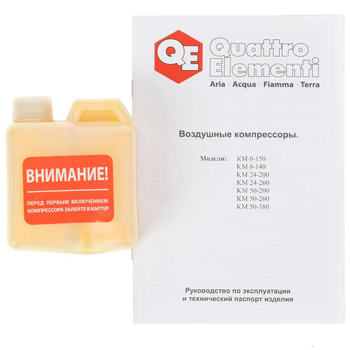 Купить Компрессор поршневой масляный Quattro Elementi KM 24-200 248-467  1167347. Характеристики, отзывы и цены в Донецке
