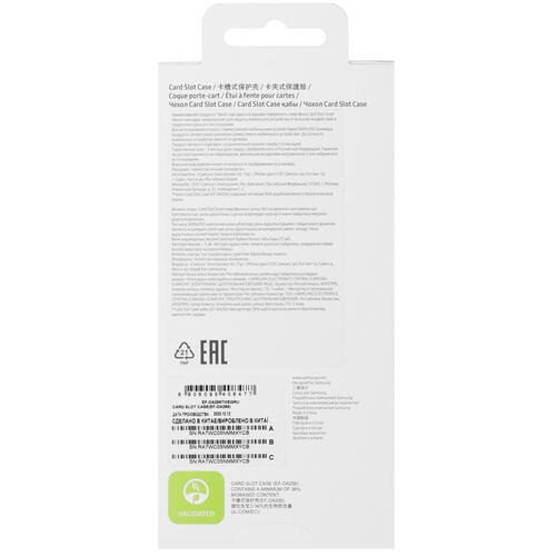 Купить Накладка  Samsung Card Slot Case для Samsung Galaxy A25 зеленый  5445794. Характеристики, отзывы и цены в Донецке