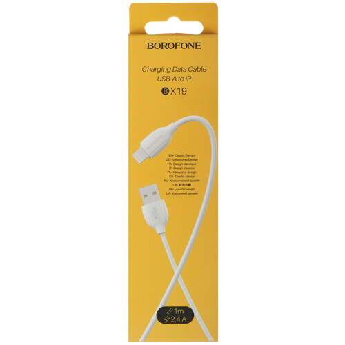 Купить Кабель круглый Borofone Lightning 8-pin - USB 2.0 Type-A белый 1 м  5475080. Характеристики, отзывы и цены в Донецке