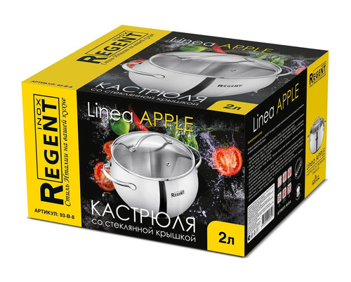 Купить Кастрюля Regent inox Apple B 93-B-8 2 л 16 см серебристый  5448462. Характеристики, отзывы и цены в Донецке
