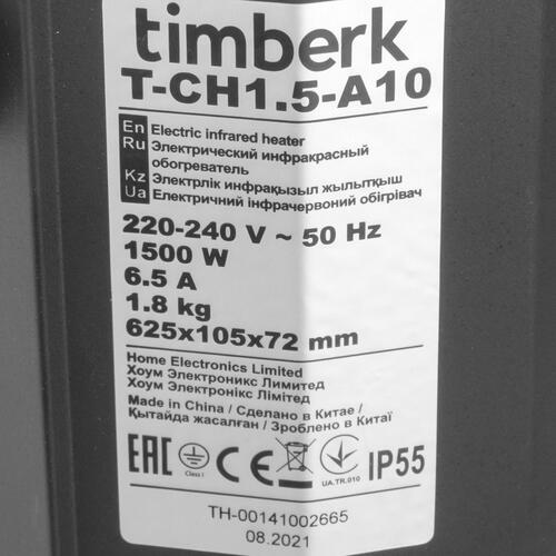 Купить Инфракрасный обогреватель Timberk T-CH1.5-A10  5336354. Характеристики, отзывы и цены в Донецке