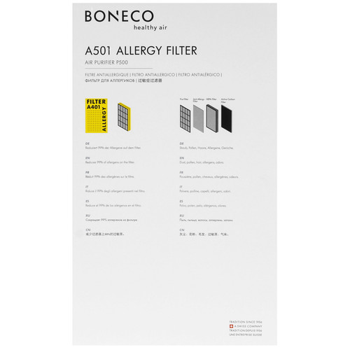Купить Фильтр Boneco А501 Allergy filter  9368296. Характеристики, отзывы и цены в Донецке