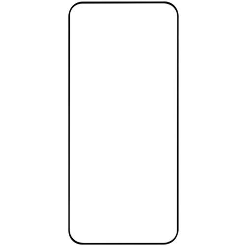Купить Защитное стекло DF для экрана HUAWEI Pura 70  5459920. Характеристики, отзывы и цены в Донецке