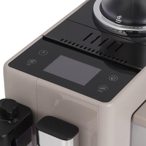 Купить Кофемашина автоматическая DeLonghi Rivelia Perfetto EXAM440.55.BG бежевый  9150440. Характеристики, отзывы и цены в Донецке