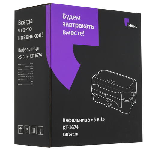 Купить Вафельница Kitfort КТ-1674 черный  9965896. Характеристики, отзывы и цены в Донецке