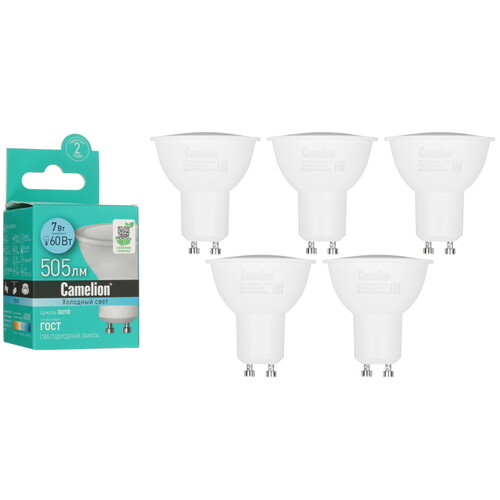 Купить Лампа светодиодная Camelion LED GU10/7w/845  5643004. Характеристики, отзывы и цены в Донецке