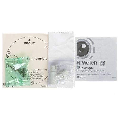 Купить IP-камера HiWatch DS-I452M(B) (2.8 mm)  5463055. Характеристики, отзывы и цены в Донецке