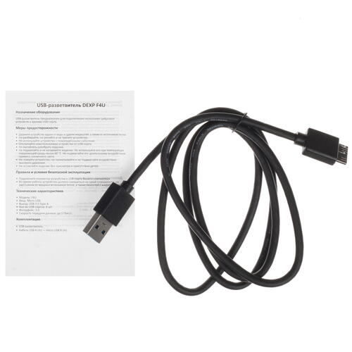 Купить USB-разветвитель DEXP F4U  5076653. Характеристики, отзывы и цены в Донецке