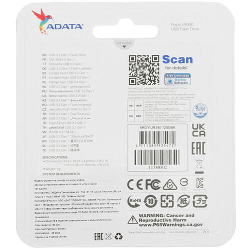 Купить Память USB Flash 128 ГБ ADATA UR340 [AROY-UR340-128GBK]  5408518. Характеристики, отзывы и цены в Донецке