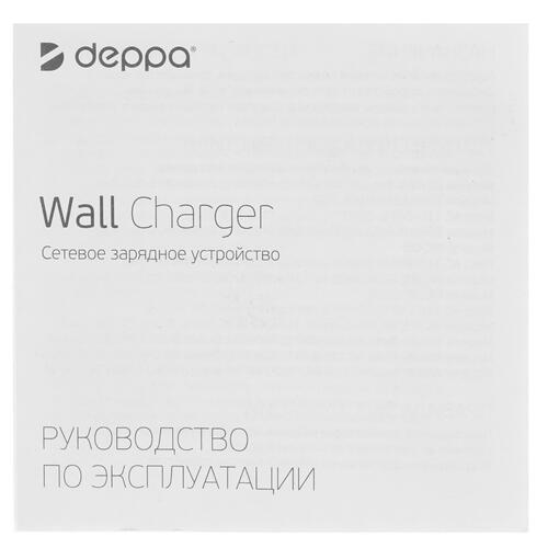 Купить Сетевое зарядное устройство DEPPA 11424 белый  5095290. Характеристики, отзывы и цены в Донецке