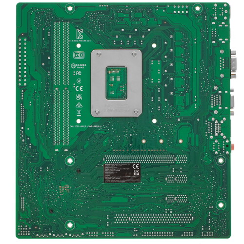 Купить Материнская плата ASUS Pro H610M-C D4-CSM  5073472. Характеристики, отзывы и цены в Донецке