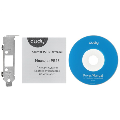 Купить Сетевая карта Cudy PE25  9046092. Характеристики, отзывы и цены в Донецке