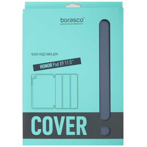 Купить Чехол-книжка BoraSCO для HONOR Pad X9 сиреневый  5494697. Характеристики, отзывы и цены в Донецке