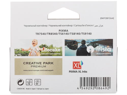 Купить Картридж Canon CLI-481BK XL черный  1175571. Характеристики, отзывы и цены в Донецке
