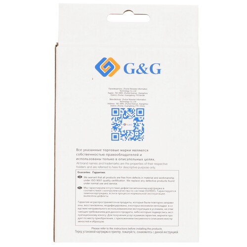 Купить Картридж G&G GG-LC3239XLBK черный  9913892. Характеристики, отзывы и цены в Донецке