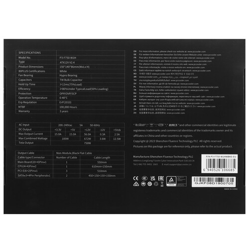 Купить Блок питания PCCooler KF750  5458996. Характеристики, отзывы и цены в Донецке