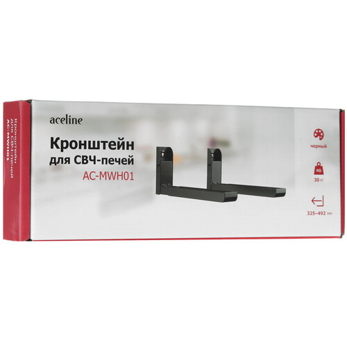 Купить Кронштейн для СВЧ-печи Aceline AC-MWH01  9111995. Характеристики, отзывы и цены в Донецке